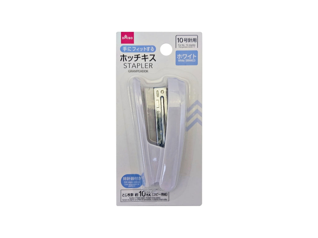 手にフィットするホッチキス（１０号針用、ホワイト） ダイソー(DAISO)