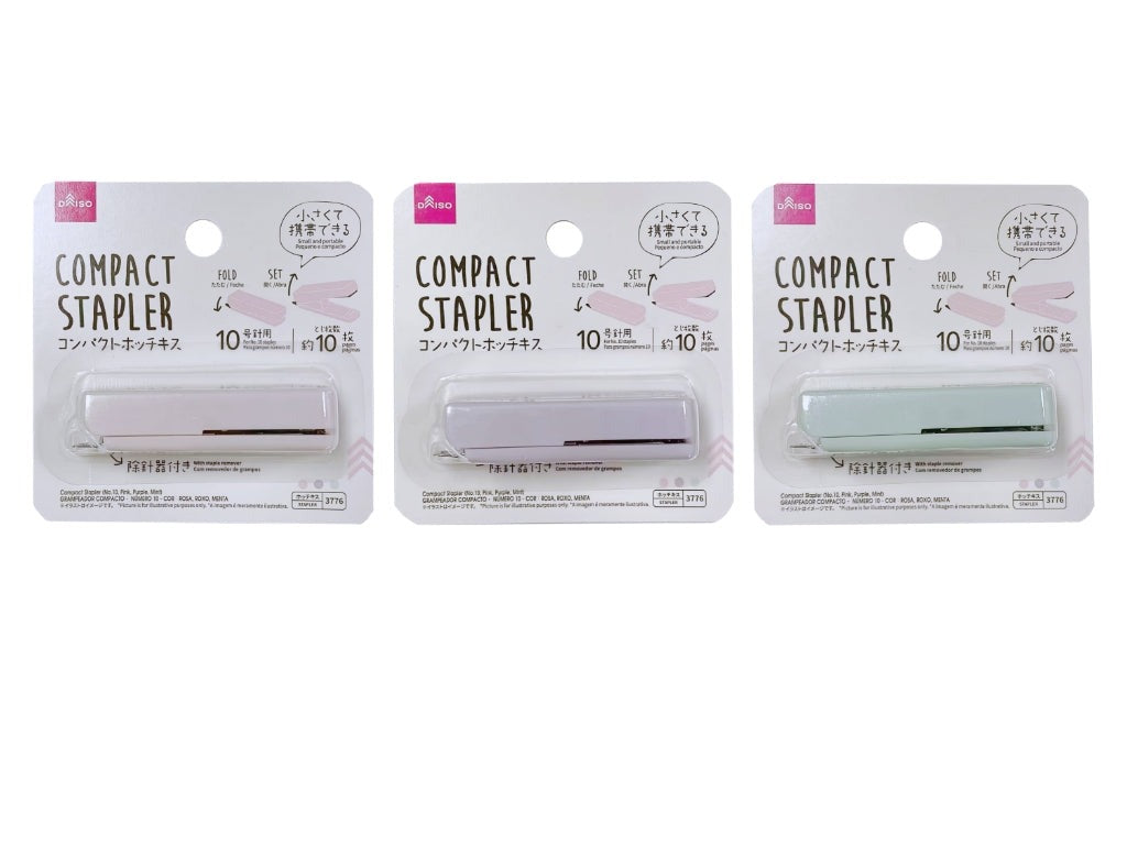 コンパクトホッチキス（１０号針用、ピンク、パープル、ミント） ダイソー(DAISO)