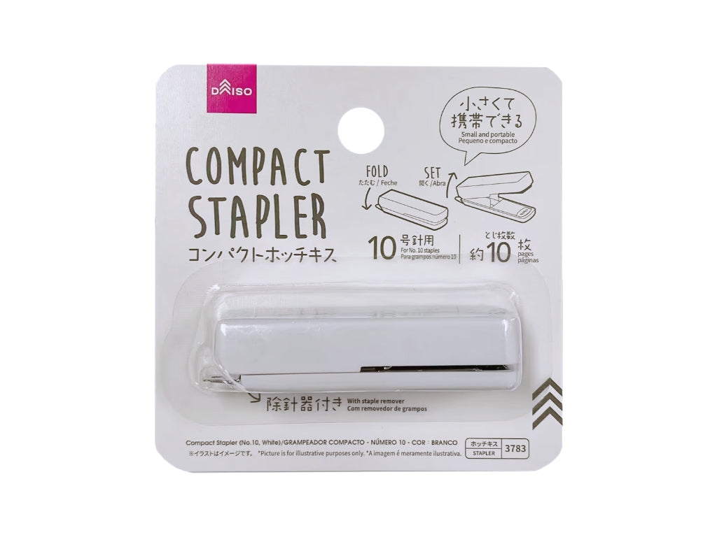 コンパクトホッチキス（１０号針用、ホワイト） ダイソー(DAISO)