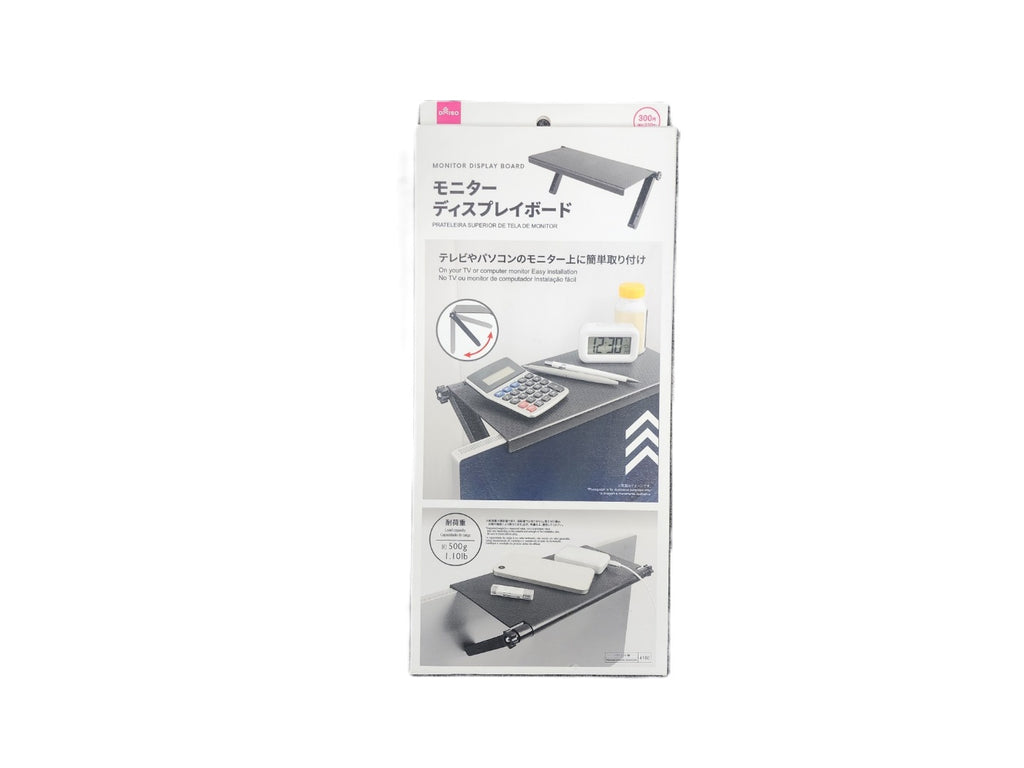 モニターディスプレイボード ダイソー(DAISO)