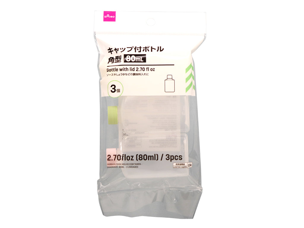 キャップ付ボトル（角型、３個） ダイソー(DAISO)