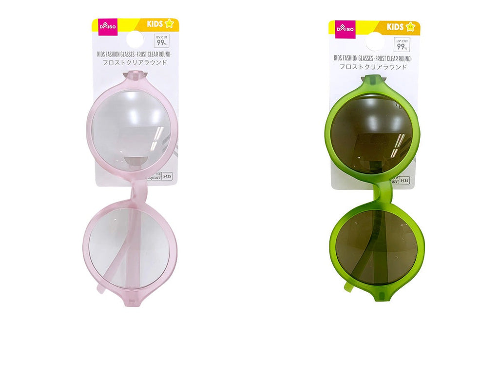 キッズファッショングラス（フロストクリアラウンド） ダイソー(DAISO)