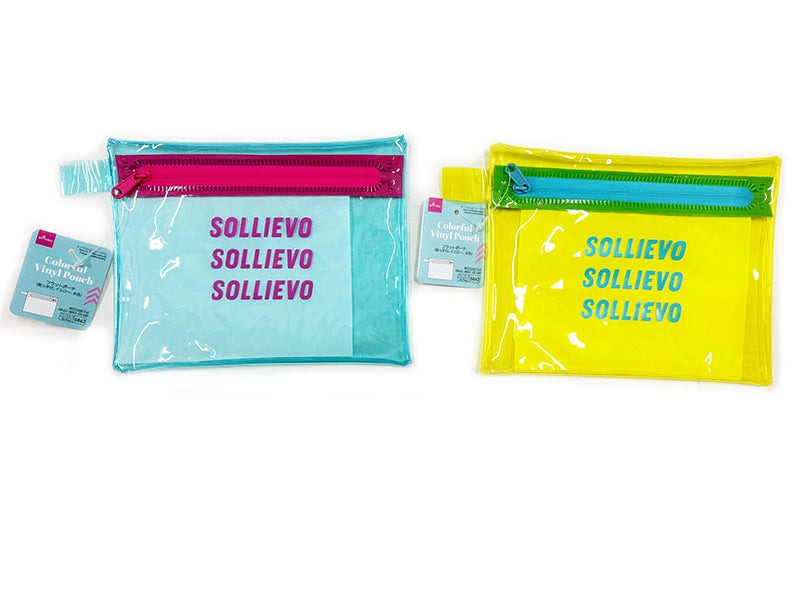 フラットポーチ（取っ手付、イエロー、水色） ダイソー(DAISO)