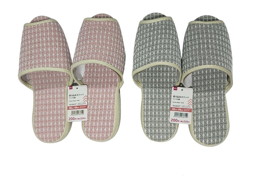 吊り込みスリッパ（ワッフル調） ダイソー(DAISO)
