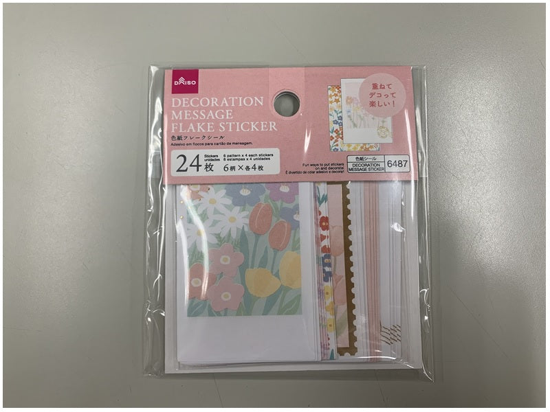 色紙フレークシール（寄せ書き、花の記憶） ダイソー(DAISO)