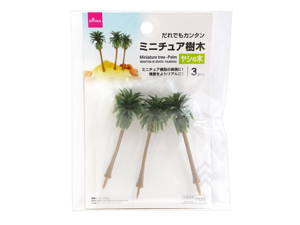ミニチュア樹木（ヤシの木） ダイソー(DAISO)
