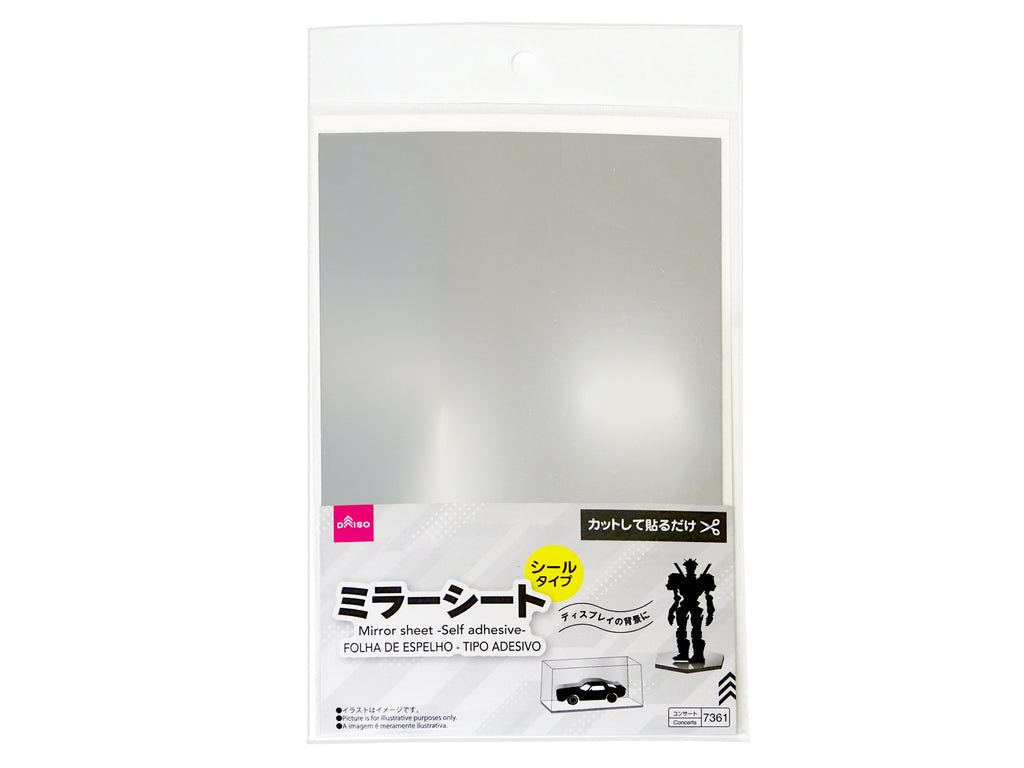 ミラーシート（シールタイプ） ダイソー(DAISO)