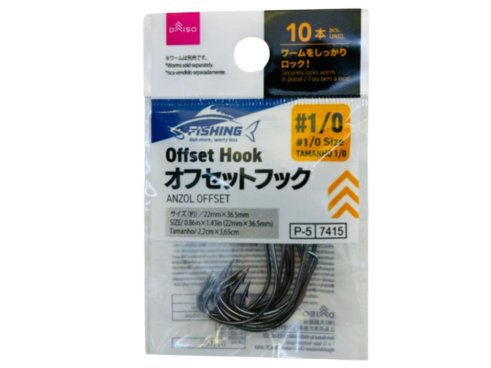 オフセットフック（＃１／０サイズ、１０本） ダイソー(DAISO)