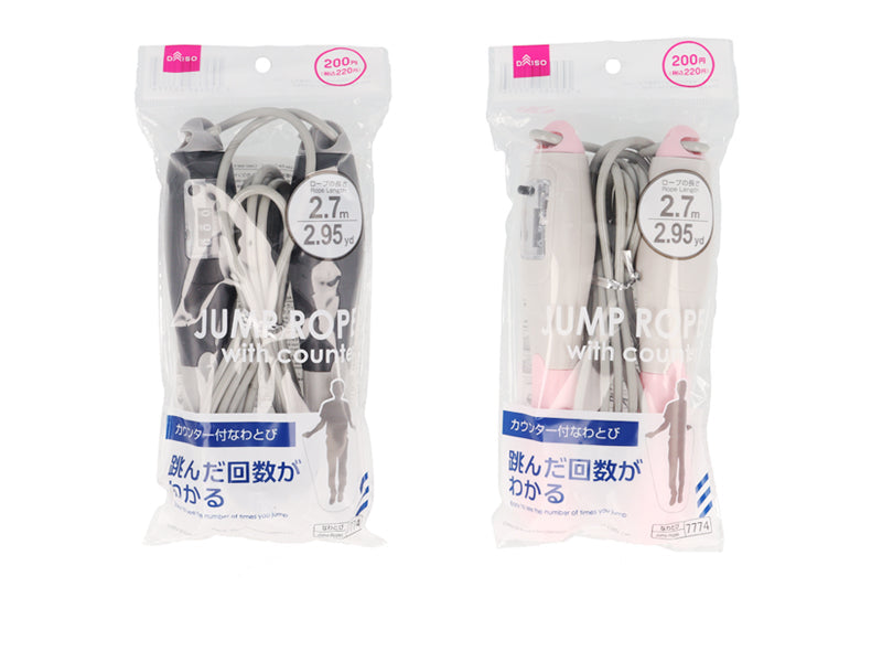 カウンター付なわとび ダイソー(DAISO)
