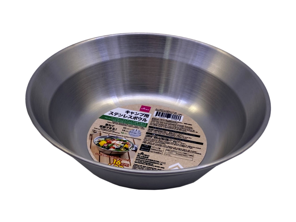キャンプ用ステンレスボウル ダイソー(DAISO)
