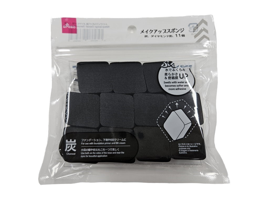 メイクアップスポンジ（炭、ダイヤモンド形、１１個） ダイソー(DAISO)