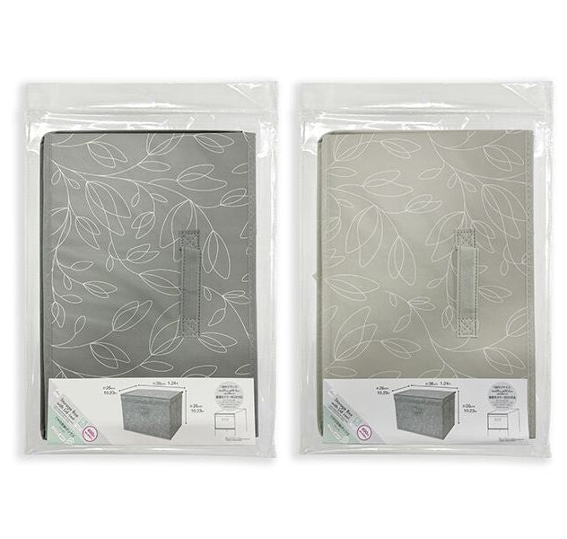 フタ付収納ボックス（リーフ） ダイソー(DAISO)