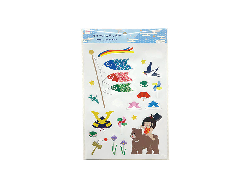 ウォールステッカー（こどもの日） ダイソー(DAISO)