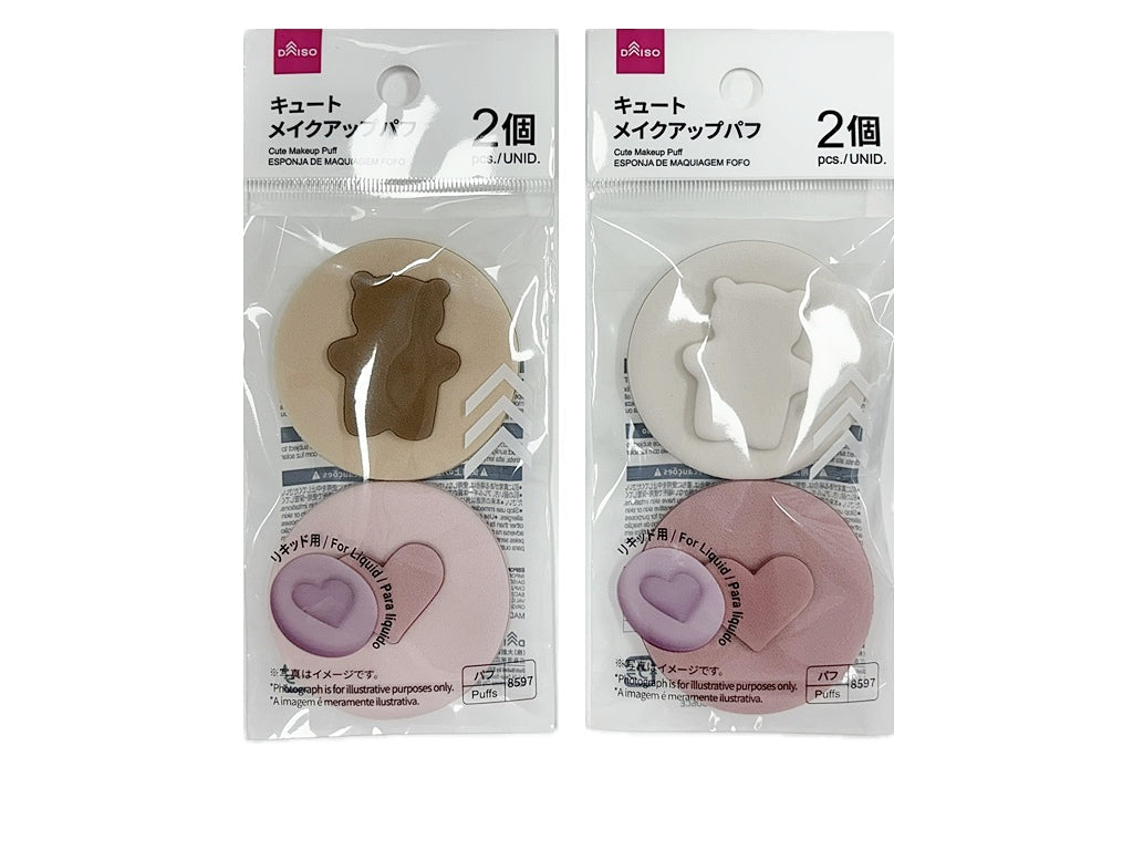 キュートメイクアップパフ（２個） ダイソー(DAISO)