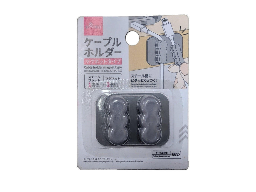 ケーブルホルダーマグネットタイプ（２個） ダイソー(DAISO)