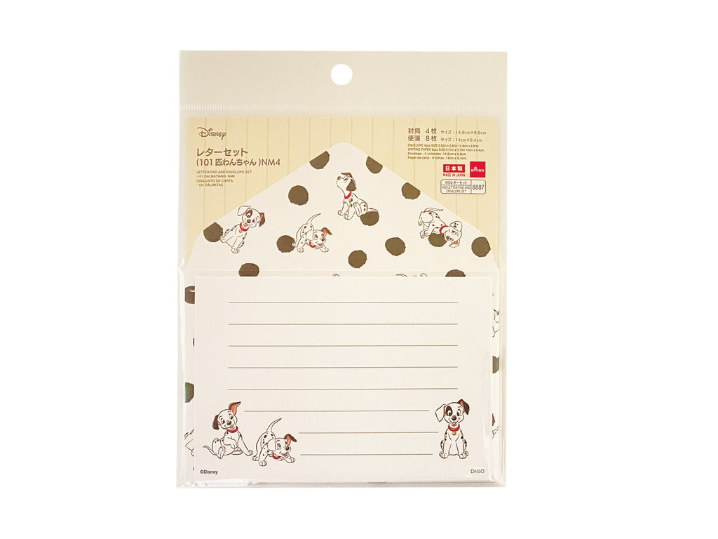 レターセット（１０１匹わんちゃん）ＮＭ４ ダイソー(DAISO)