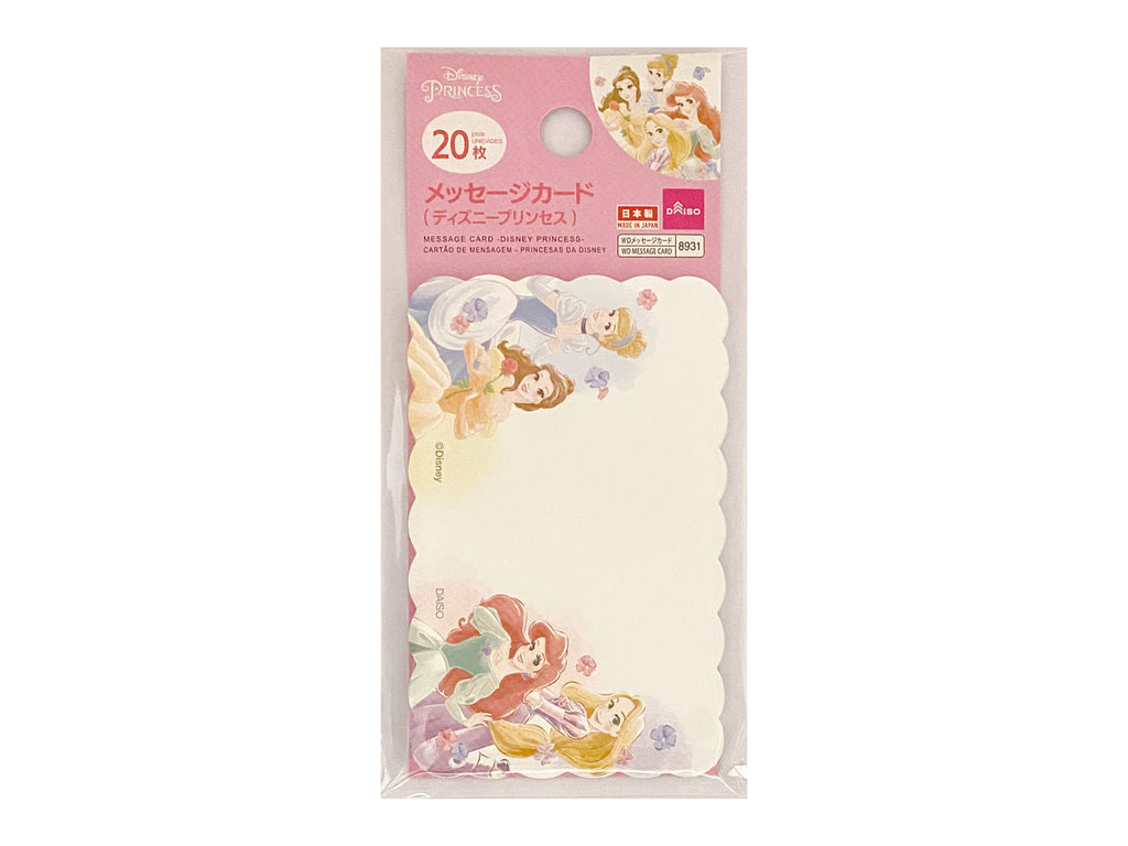 メッセージカード（ディズニープリンセス） ダイソー(DAISO)