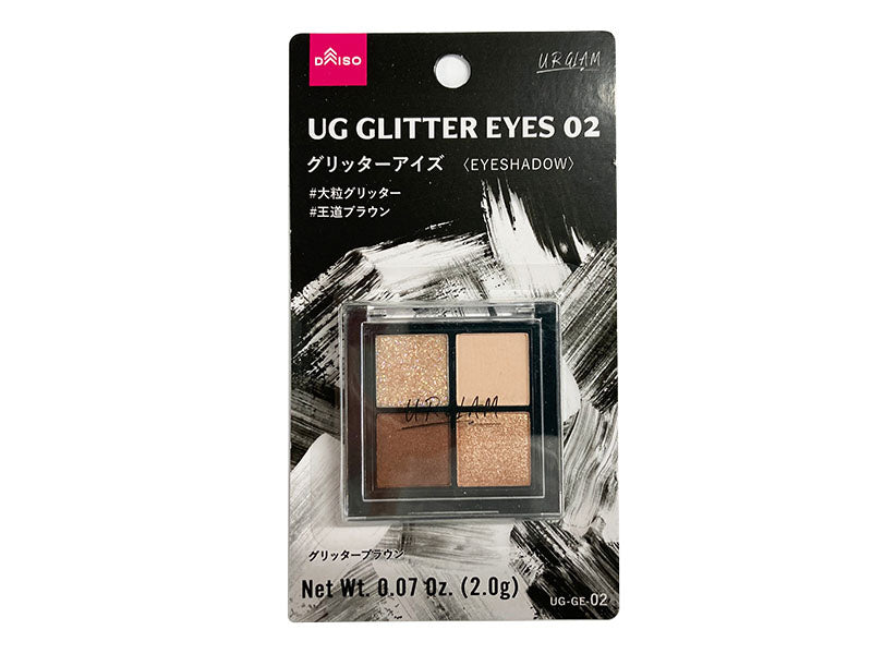 ＵＧ グリッターアイズ ０２ ダイソー(DAISO)