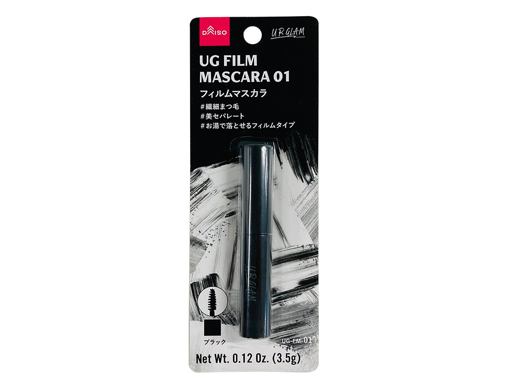 ＵＧ フィルムマスカラ ０１ ダイソー(DAISO)
