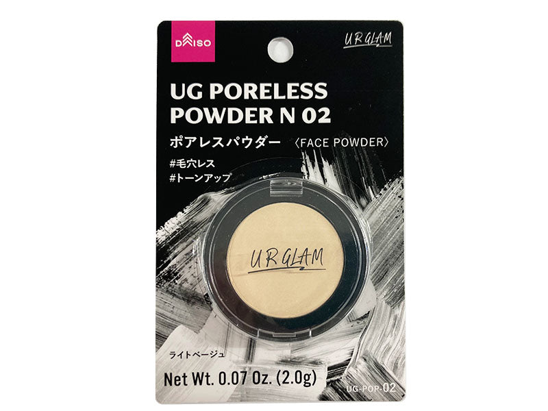 ＵＧ ポアレスパウダーＮ ０２ ダイソー(DAISO)