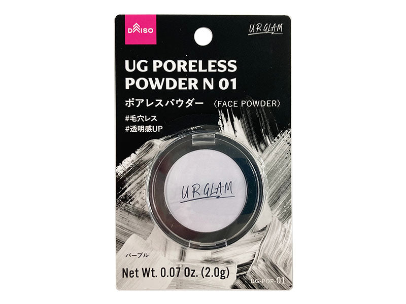 ＵＧ ポアレスパウダーＮ ０１ ダイソー(DAISO)