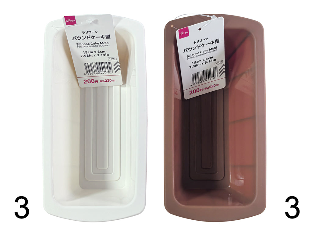 シリコーンパウンドケーキ型 ダイソー(DAISO)