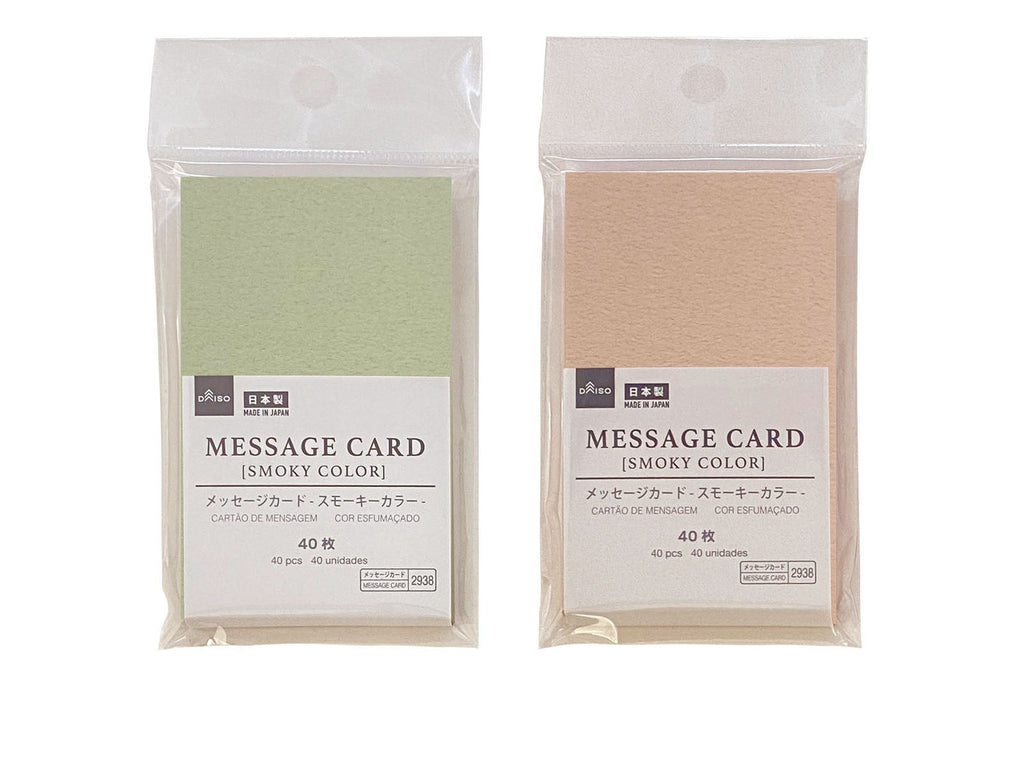 メッセージカード（スモーキーカラー、４０枚、１） ダイソー(DAISO)