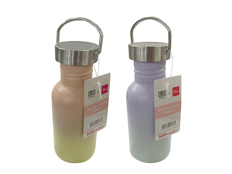 ステンレスボトル（グラデーション） ダイソー(DAISO)