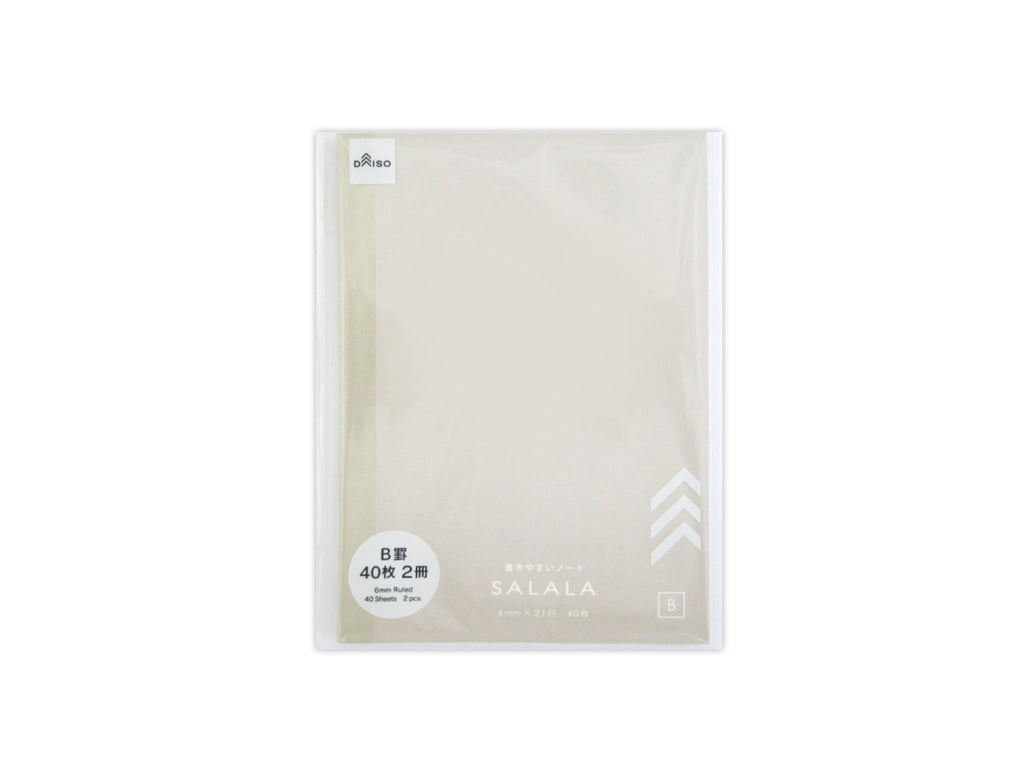 書きやすいノート（Ａ６、Ｂ罫、４０枚、２冊） ダイソー(DAISO)