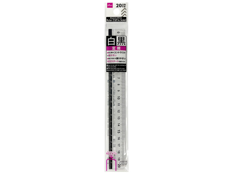 白黒定規２０ｃｍ ダイソー(DAISO)
