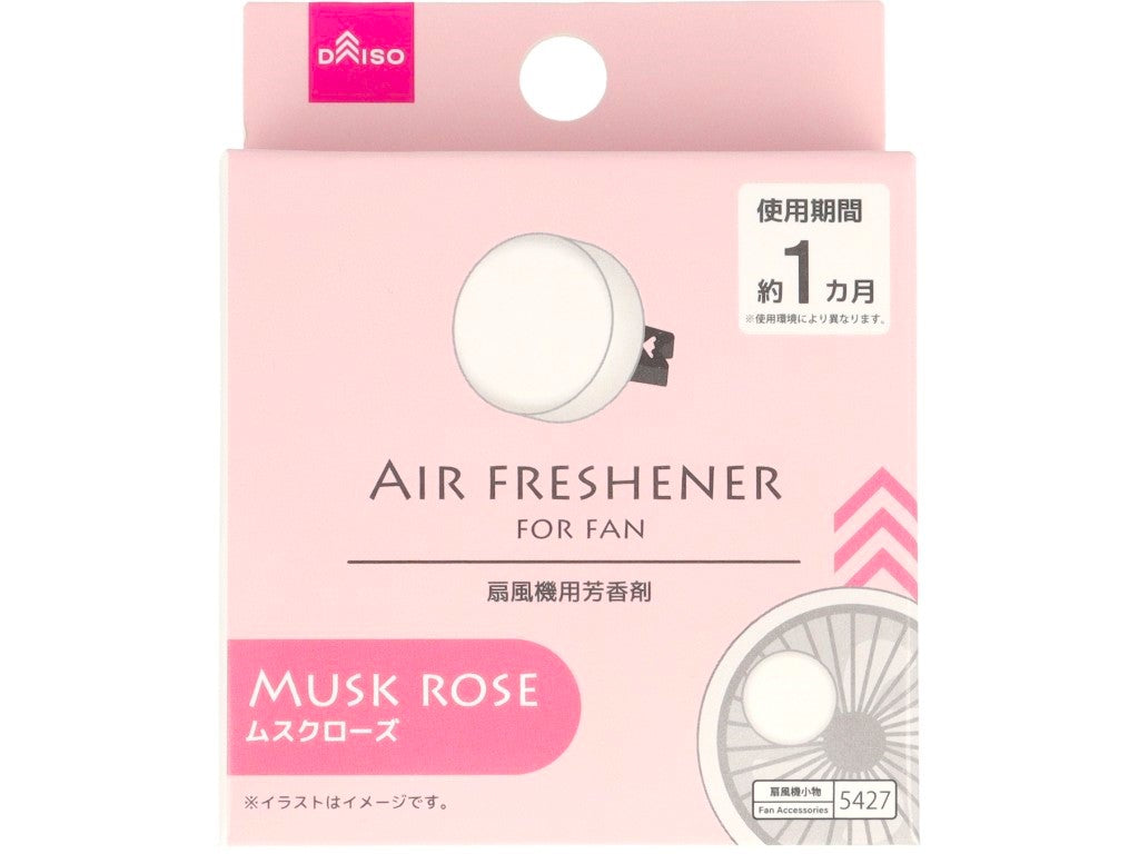 扇風機用芳香剤（ムスクローズ） ダイソー(DAISO)