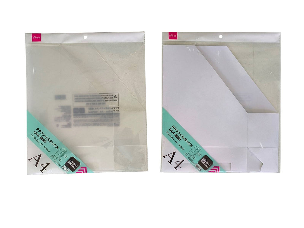 ＰＰファイルボックス（Ａ４、縦型） ダイソー(DAISO)