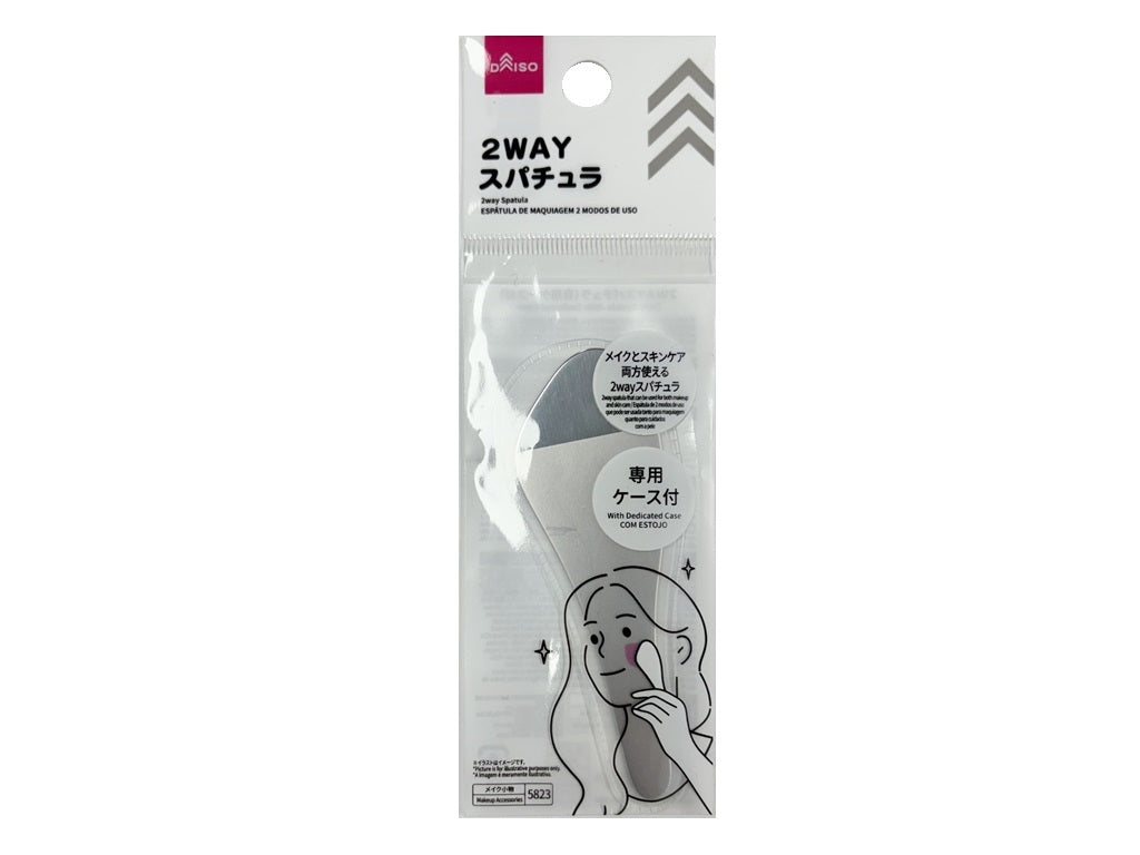 ２ＷＡＹスパチュラ（専用ケース付） ダイソー(DAISO)