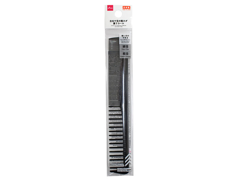 左右で目の粗さが違うコーム ダイソー(DAISO)