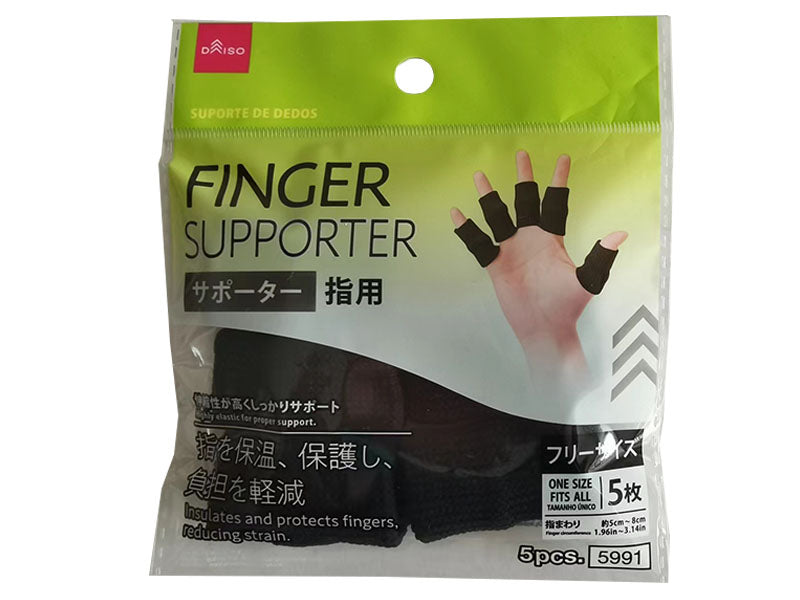 サポーター（指用） ダイソー(DAISO)