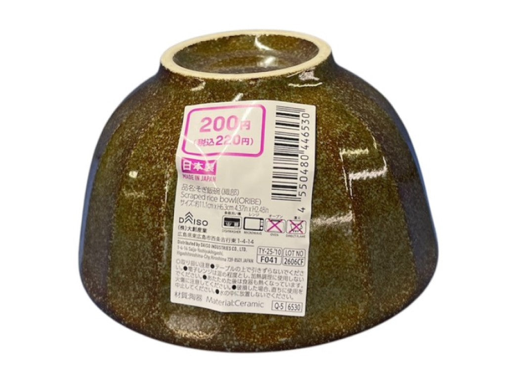 そぎ飯碗（織部） ダイソー(DAISO)