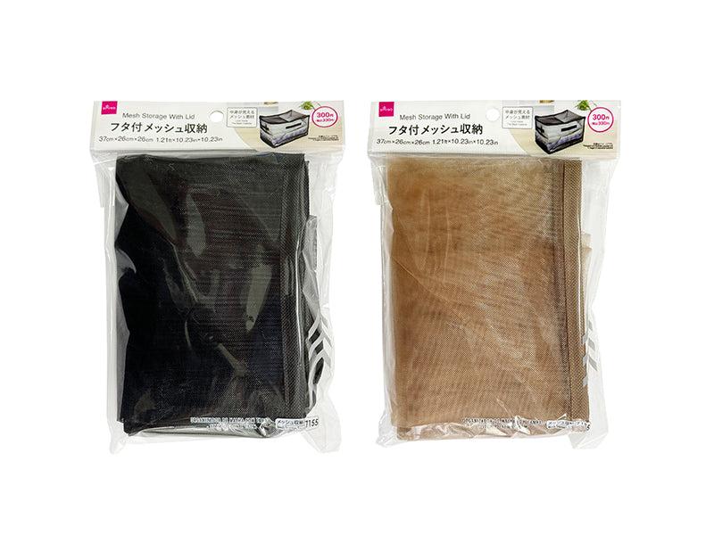 フタ付メッシュ収納 ダイソー(DAISO)