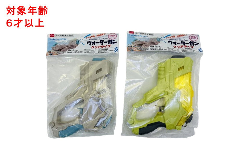 ウォーターガン（クリアタイプ、Ａ） ダイソー(DAISO)