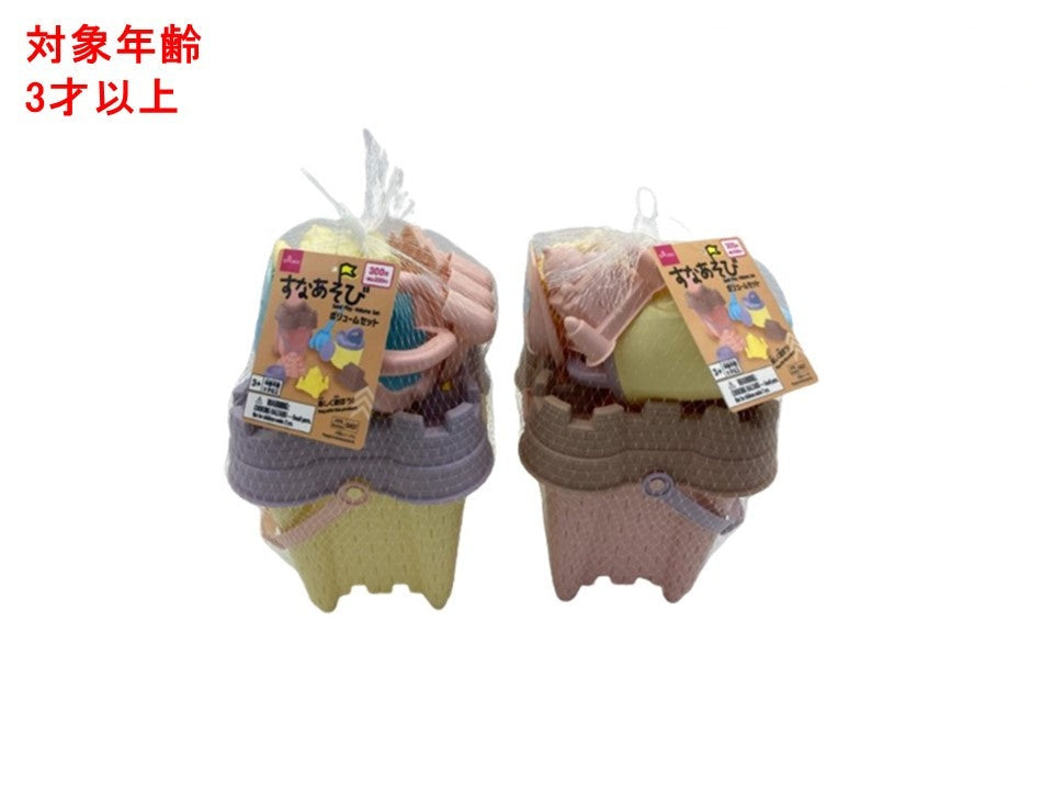 砂遊び（ボリュームセット） ダイソー(DAISO)