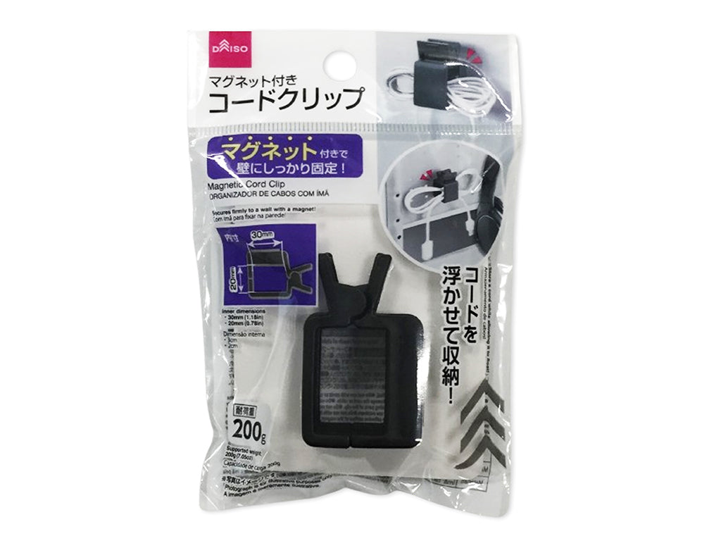マグネット付コードクリップ ダイソー(DAISO)