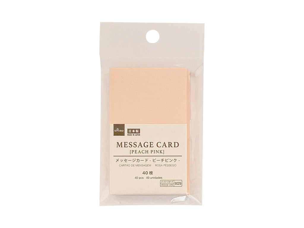 メッセージカード（ピーチピンク、４０枚） ダイソー(DAISO)