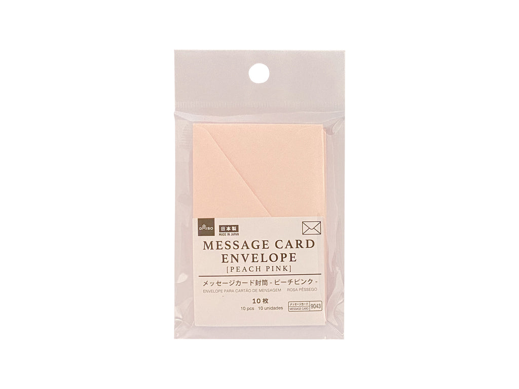 メッセージカード封筒（ピーチピンク、１０枚） ダイソー(DAISO)