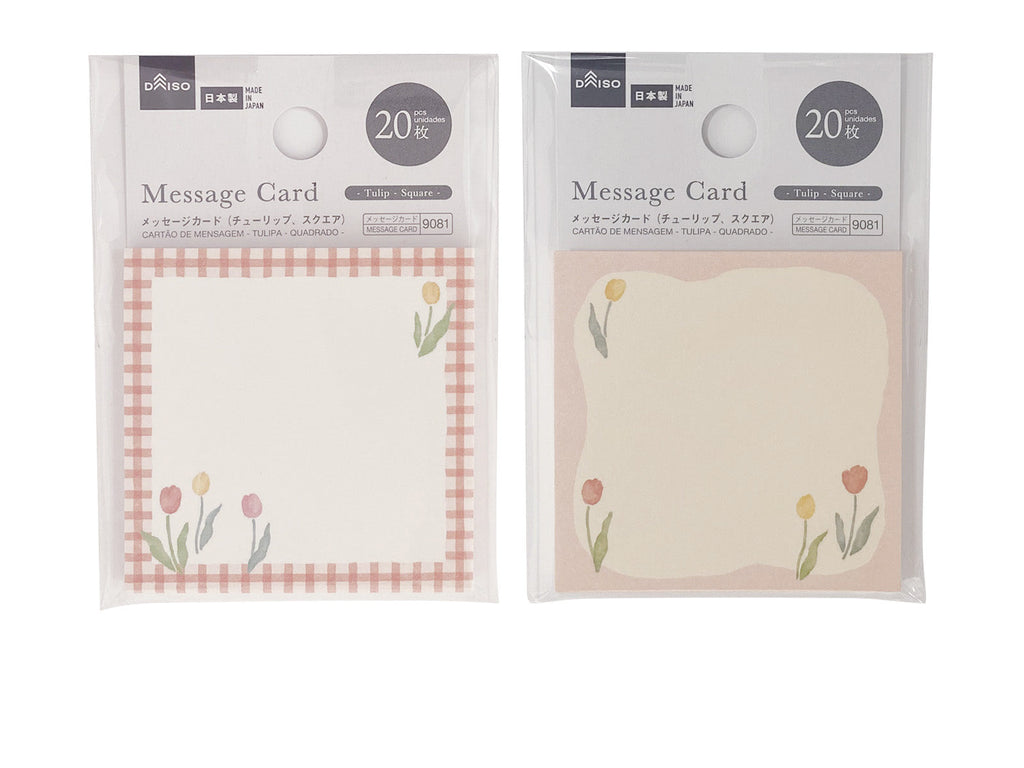 メッセージカード（チューリップ、スクエア、２０枚） ダイソー(DAISO)