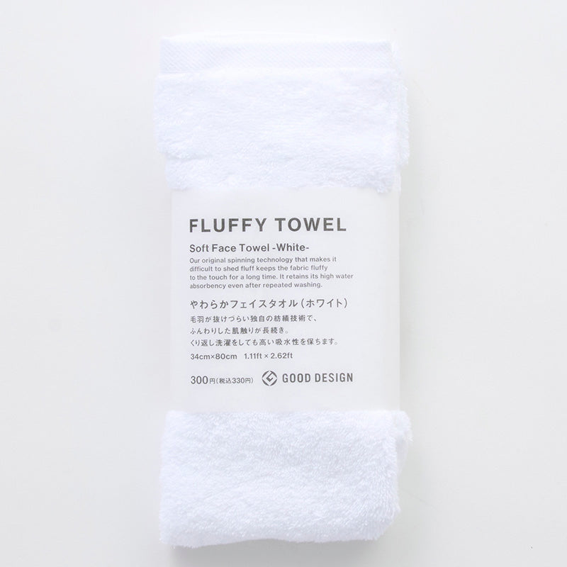 ＦＬＵＦＦＹＴＯＷＥＬやわらかフェイスタオル（ＷＨ） ダイソー(DAISO)