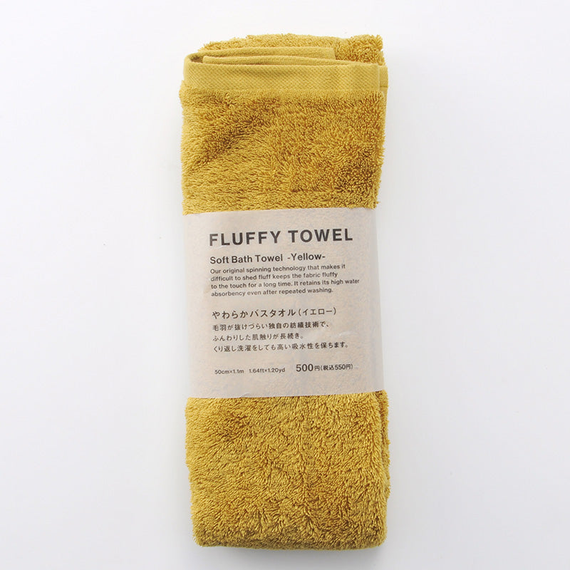 ＦＬＵＦＦＹＴＯＷＥＬやわらかバスタオル（ＹＬ） ダイソー(DAISO)