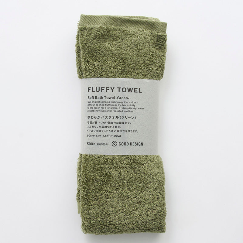 ＦＬＵＦＦＹＴＯＷＥＬやわらかバスタオル（ＧＲ） ダイソー(DAISO)