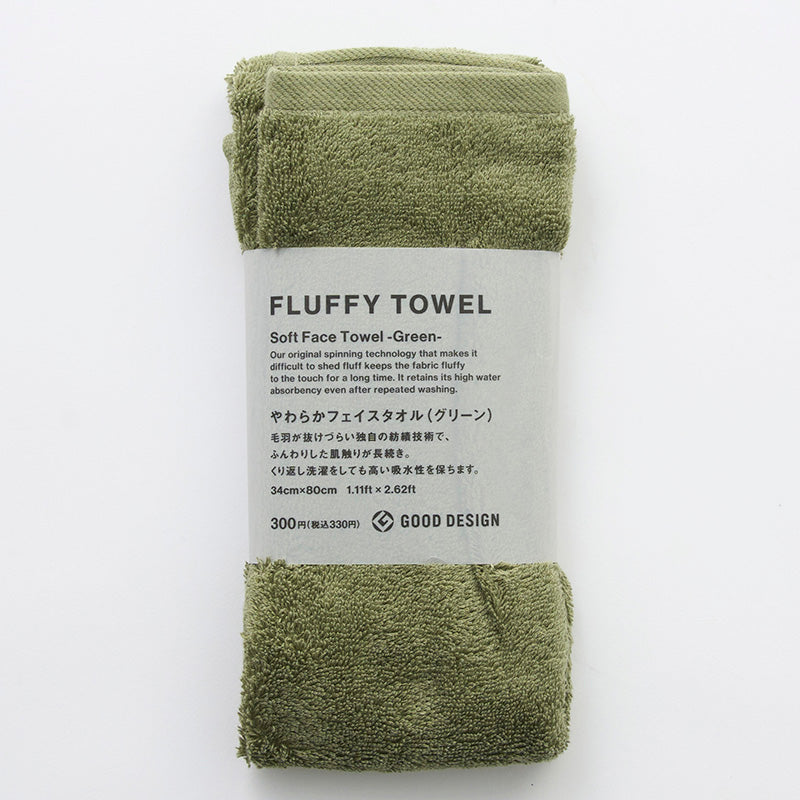 ＦＬＵＦＦＹＴＯＷＥＬやわらかフェイスタオル（ＧＲ） ダイソー(DAISO)