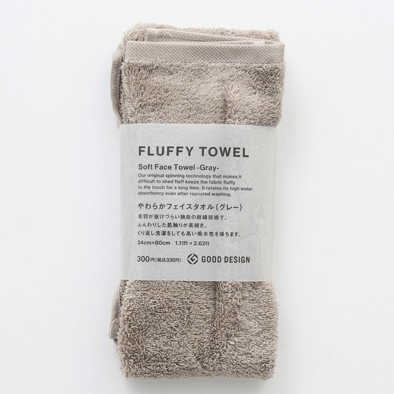ＦＬＵＦＦＹＴＯＷＥＬやわらかフェイスタオル（ＧＹ） ダイソー(DAISO)
