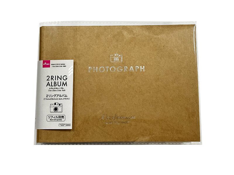 ２リングアルバム（クラフト） ダイソー(DAISO)