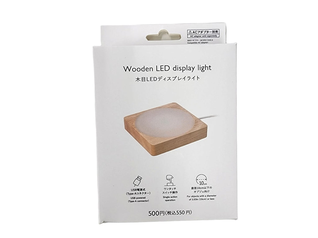 ＬＥＤディスプレイライト（木目柄） ダイソー(DAISO)